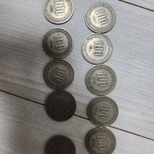 100원 동전 수집 이미지