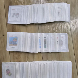 삼양짱구 띠부씰 1탄.2탄.3탄 미개봉전종