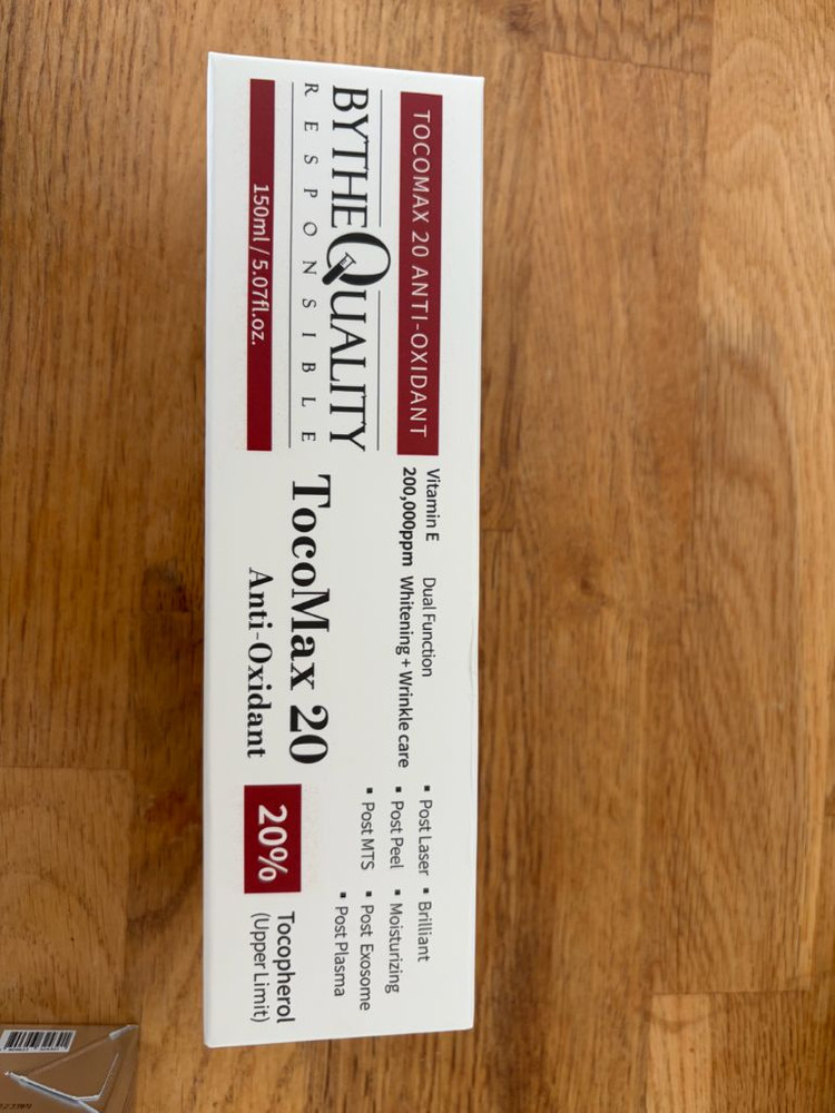 바이더퀄리티 화장품 팔아요 (유통기한 넉넉한 미개봉 새제품) 이미지