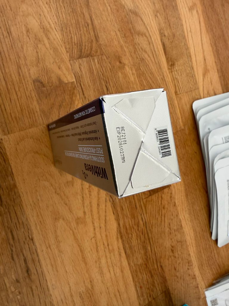 바이더퀄리티 화장품 팔아요 (유통기한 넉넉한 미개봉 새제품) 이미지