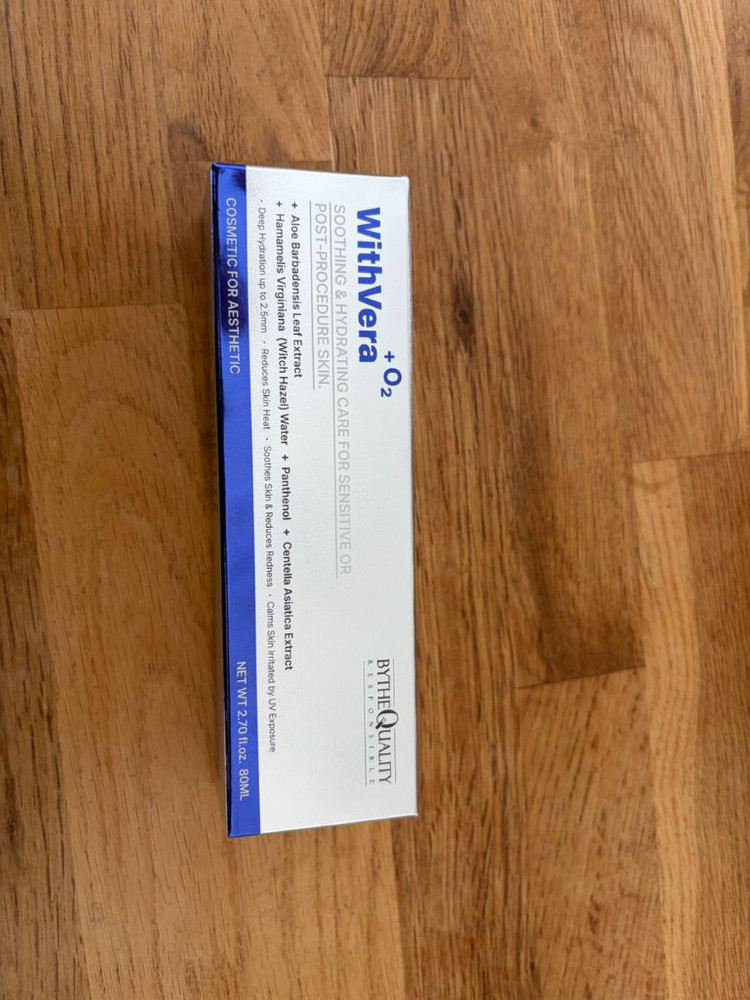 바이더퀄리티 화장품 팔아요 (유통기한 넉넉한 미개봉 새제품) 이미지