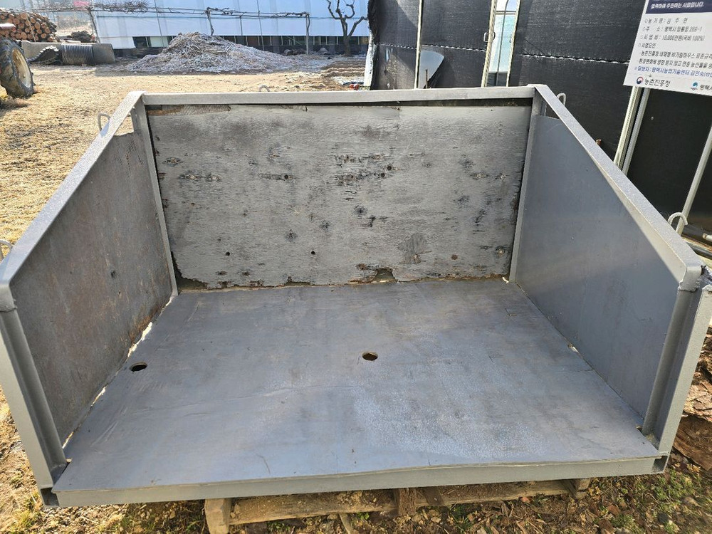 트랙터후방짐받이--1