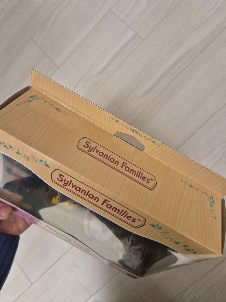 실바니안 고슴도치가족--2