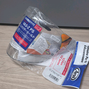 신품 아라이 vz-ram 투명쉴드 페드로사 스프릿 골드 사무라이 홀더 포함 이미지