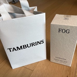 탬버린즈 샤워리바디워시 포그 큰용량 470ml 새상품