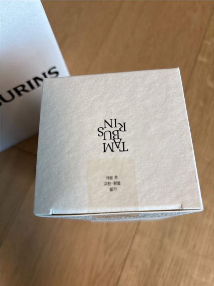 탬버린즈 샤워리바디워시 포그 큰용량 470ml 새상품--1