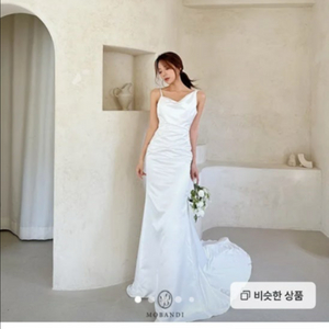 모반디 트위스트 언발 셀프웨딩드레스