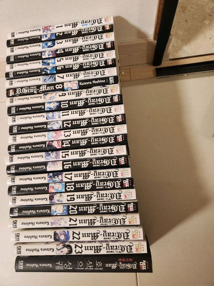 세일러문 영문판. 디그레이맨 팝니다--1