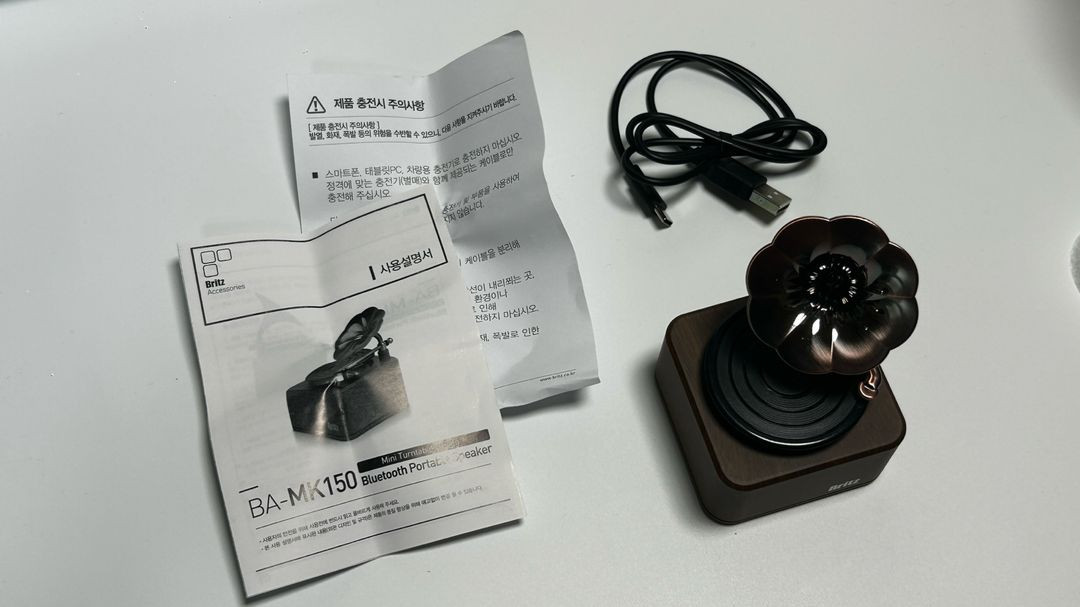 포터블 레트로 블루투스 스피커 이미지