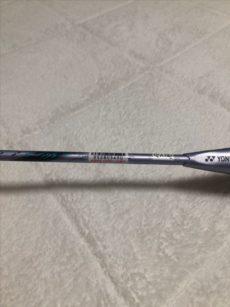 요넥스 아스트록스 88D 게임 (수리)--2