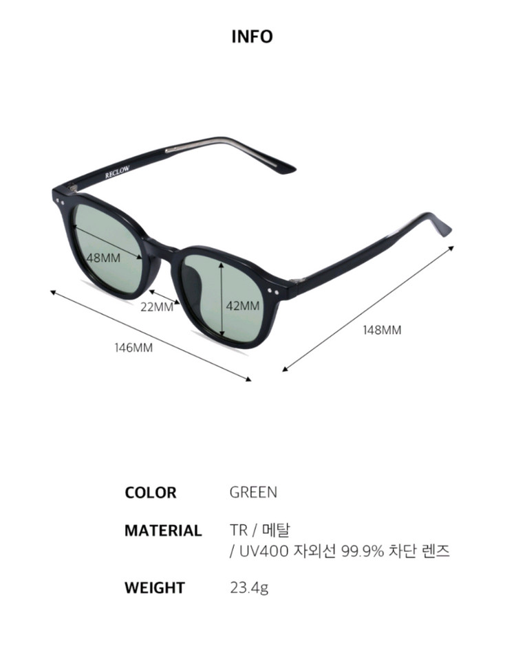 리끌로우 선글라스 그린(새상품)--8