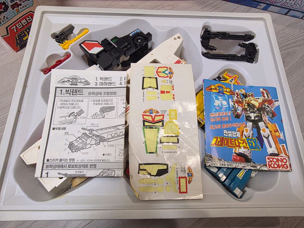 고전완구 더합체 다간dx 풀박스 손오공제 판매합니다--5