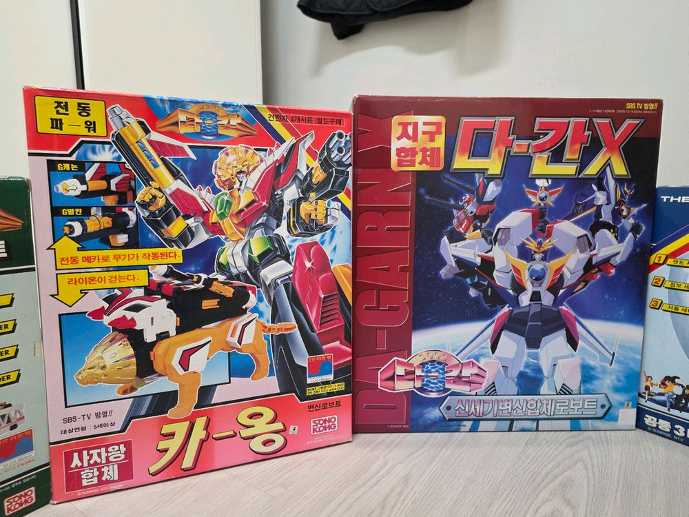 고전완구 더합체 다간dx 풀박스 손오공제 판매합니다--7