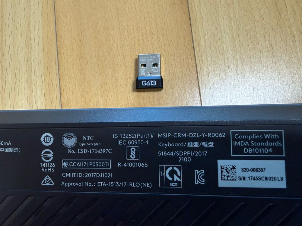 로지텍 logi 로지 키보드 G613 무선 기계식 게이머 로지스피드 게이밍 배터리 포함테스팅완료 사진 참고깨끗 실사--4