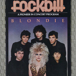 포스터 BLONDIE 블론디 - The Hunter 프로그램 포스터 이미지