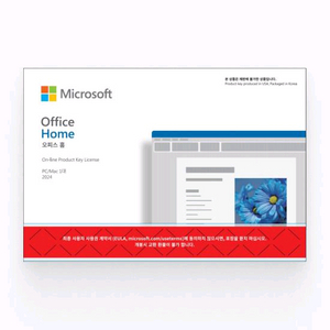 MS OFFICE HOME 2024 오피스 홈