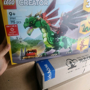 레고 31161 크리에터 중세공룡 이미지