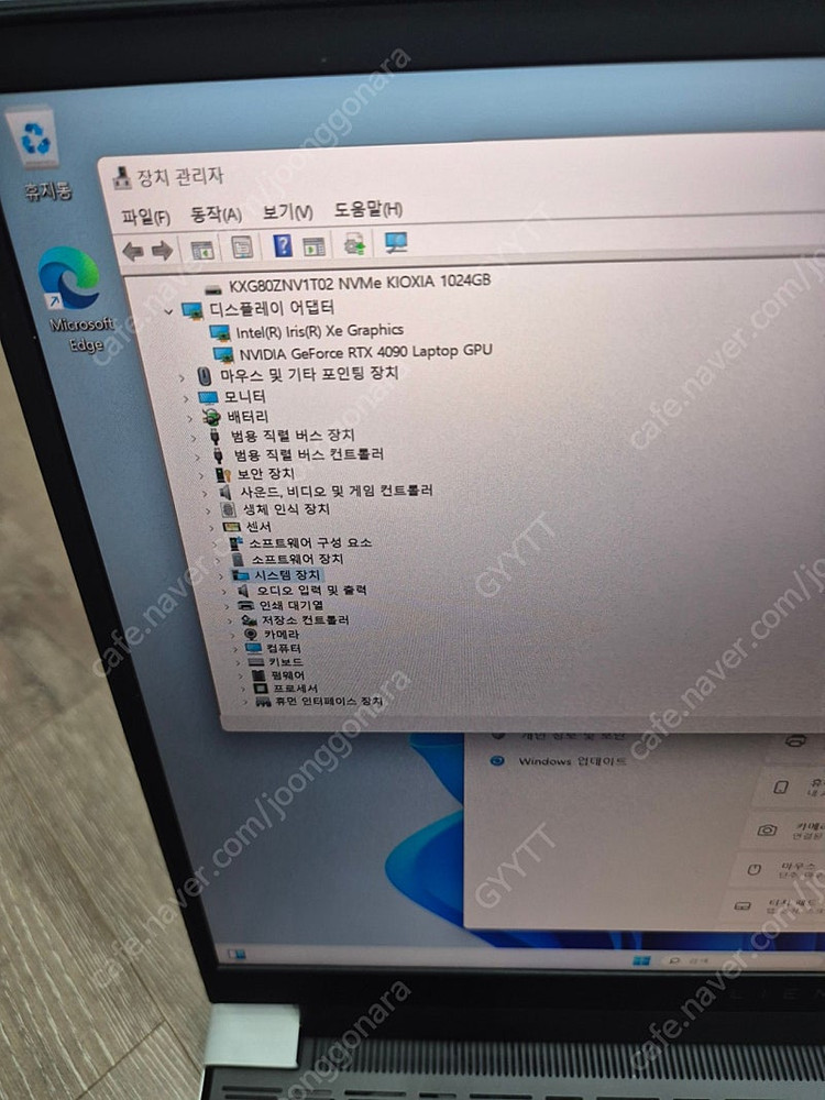 델 에일리어웨어 dawx16r1-wp07kr 13900HK 4090--6