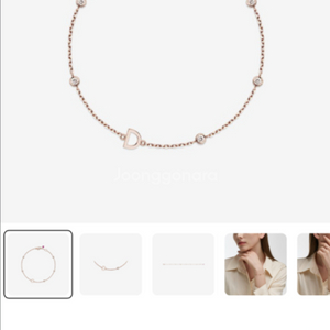 디디에두보 14k 다이아 팔찌