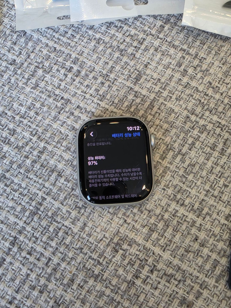 애플워치10 46mm 실버--8