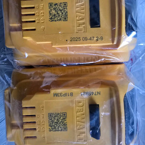 디월트 충전 배터리 DCB194 20V 5A 2개