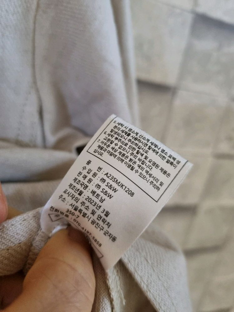 더엣지 베이지 린넨혼방 자켓--9