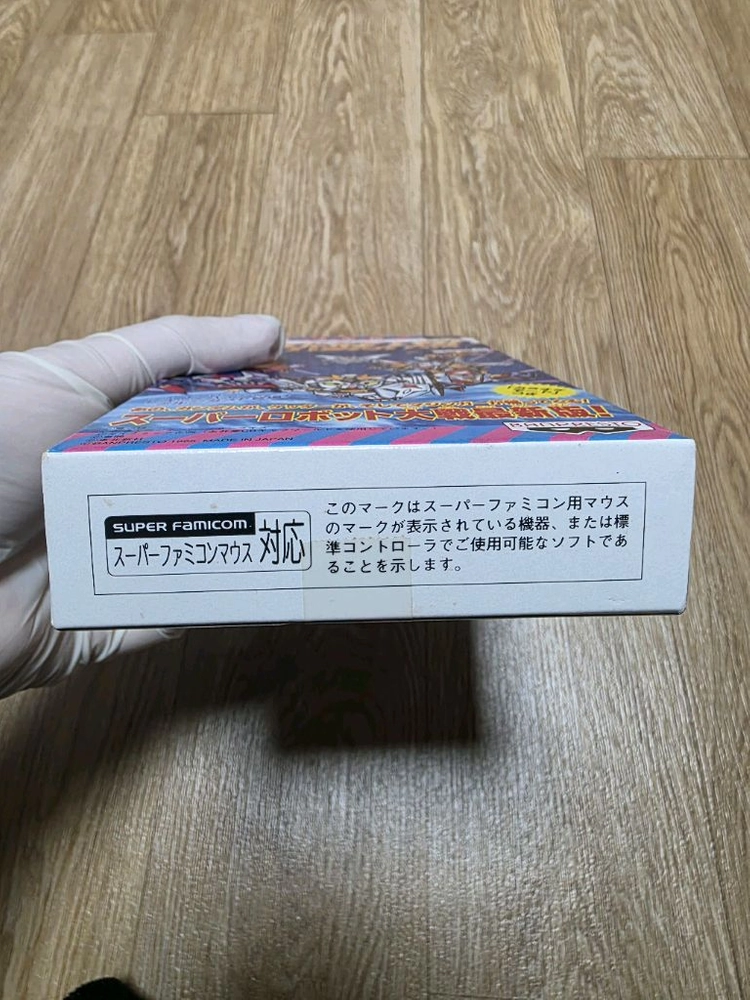 레트로게임 슈퍼패미컴 제4차 슈퍼로봇대전 미사용 이미지