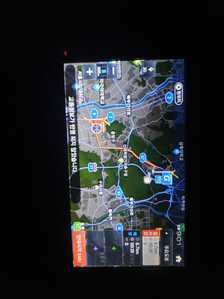 아이나비 LS500T 3D 네비게이션 이미지