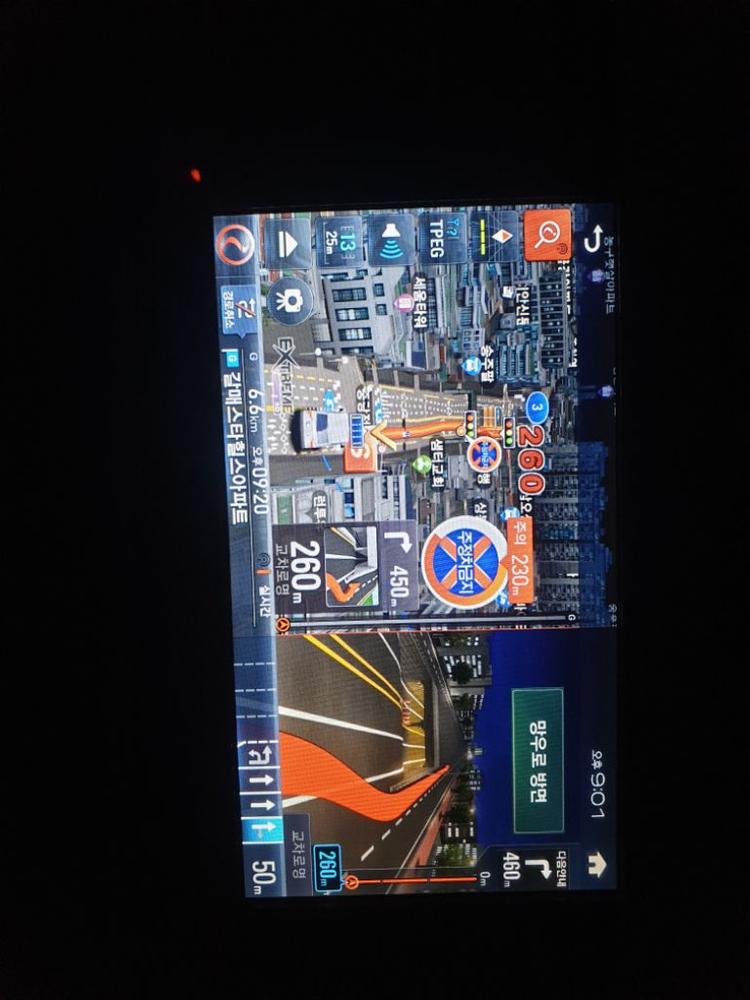 아이나비 LS500T 3D 네비게이션 이미지