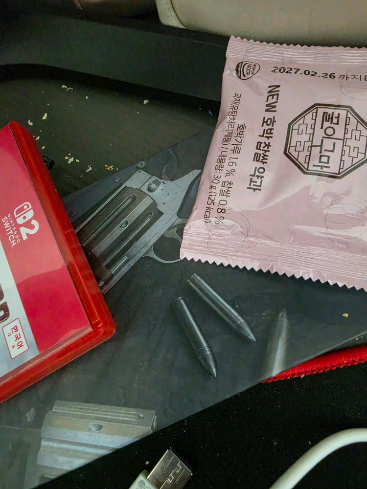 바이오하자드 레퀴엠 스위치2 용 팝니다--1