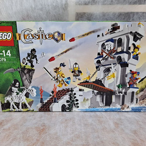 [새상품] 레고 도개교 7079 팝니다