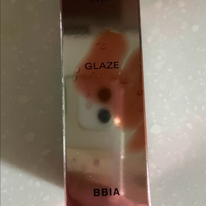 새상품 삐아 오버글레이즈 11호 앵두퐁당