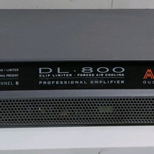 스페인 명기 Master Audio DL-800 파워앰프 (출력 240W + 240W 8옴)