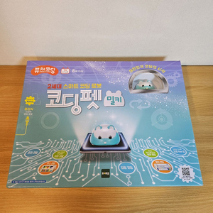 스마트 코딩로봇 코딩펫 밀키