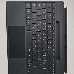 서피스 플렉스 키보드