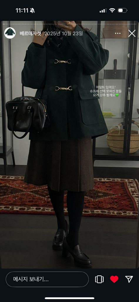 인더시티 베르데자켓 어덜트 프리사이즈--2