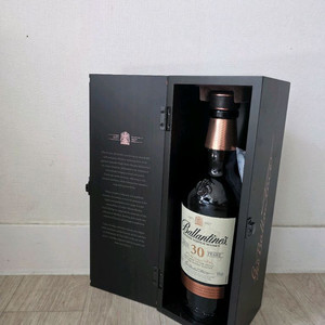 30년 발렌타인 빈병