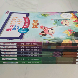 윙크 한글 수학 학습지 1단계-2단계 일괄