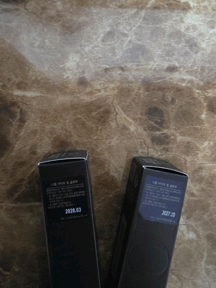 디올 오딕트 립 글로우 001, 212, 007 미개봉 새제품--2