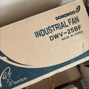 (새상품) 동우 벽붙이 환풍기 DWV-25BF