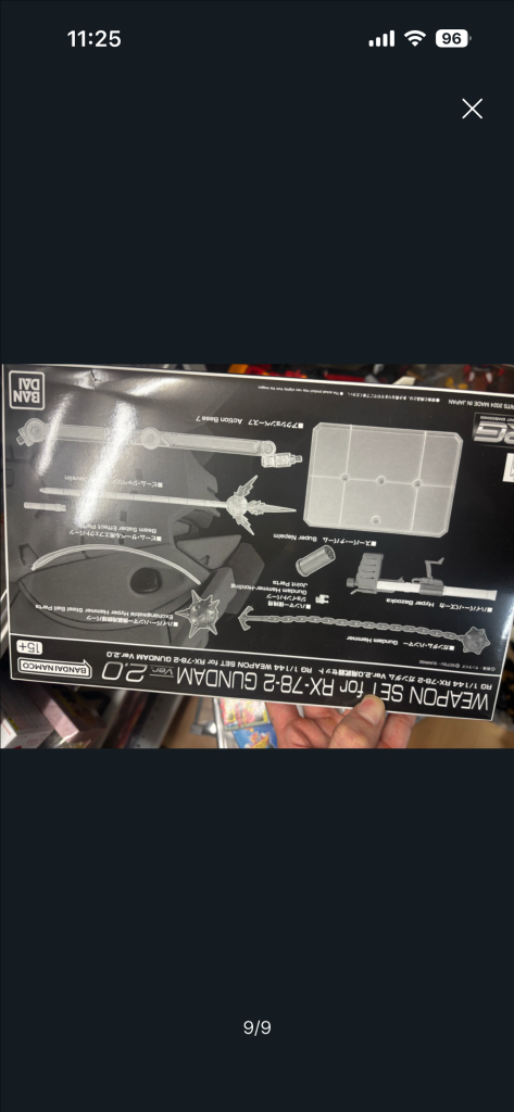 rg퍼스트건담 외 퍼스트건담 시리즈 판매 합니다.!--8