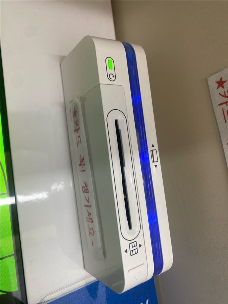 카드리더기 (3개)--2