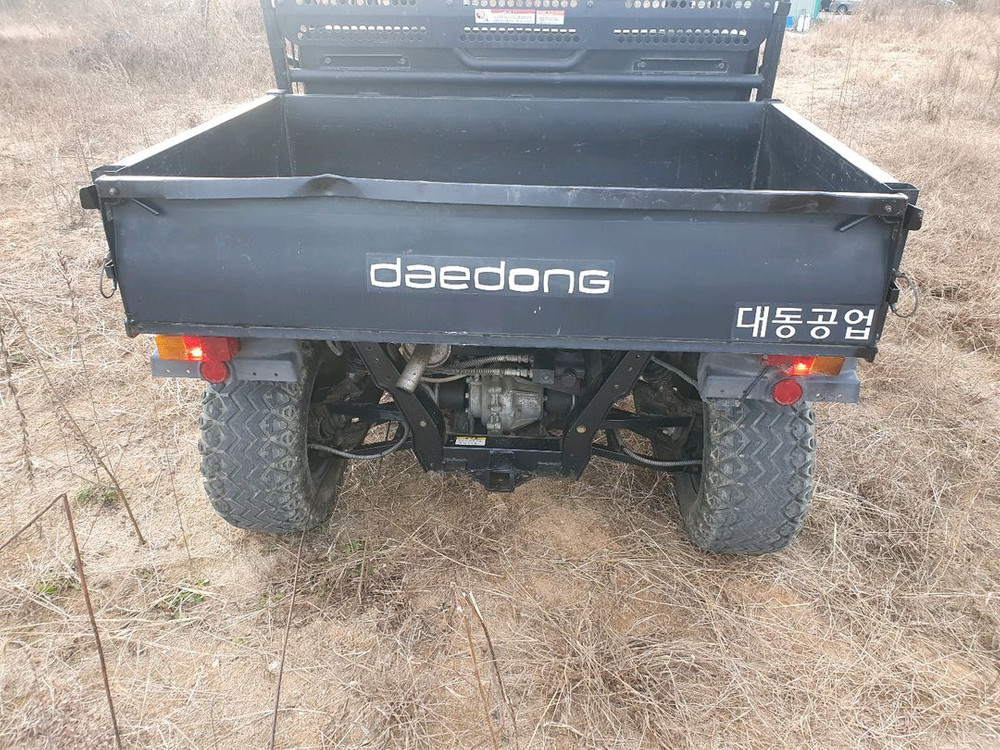 대동공업 메크론2240 5인승 덤프 면세유 적용 이미지