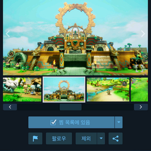 스팀 월렛 129,600원 73%구매합니다 이미지
