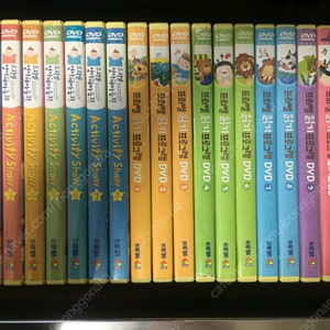 프뢰벨 읽기 프뢰벨 말하기 퍼포먼스 잉글리쉬 영아다중 다중지능 생생다큐 마더구스 프뢰벨