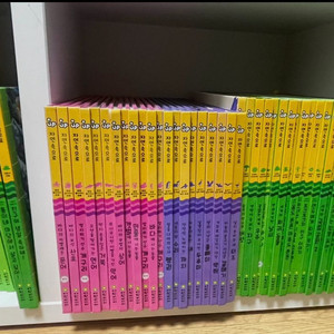 플러스업 자연속으로 (여원미디어) 이미지