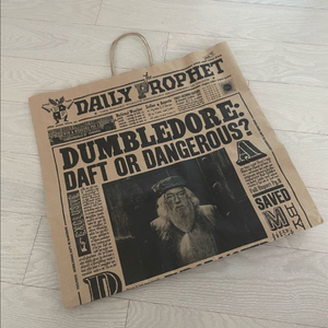 영국 해리포터 스튜디오 뉴스레터 쇼핑백