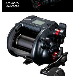 시마노 전동릴 플레이즈 4000-울성정품 무상as 새상품