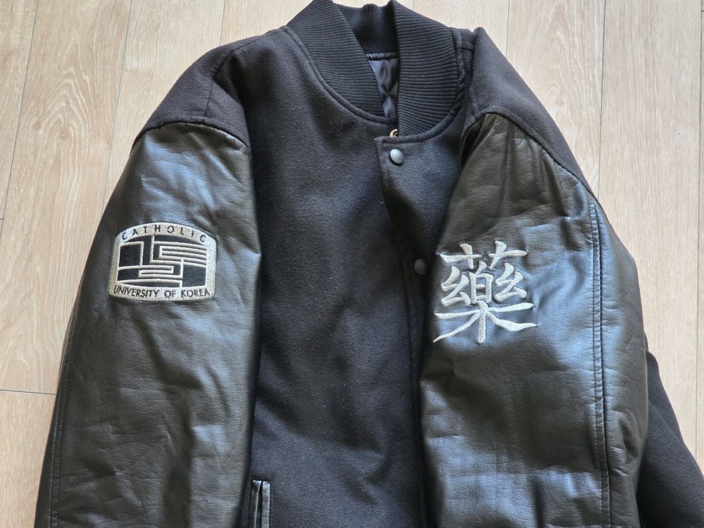 가톨릭대 약대 과잠 XL--2