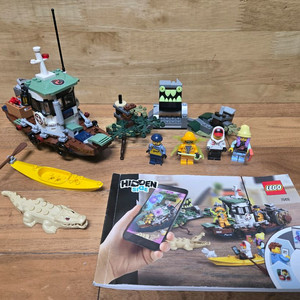 (가격내림) <정품> 레고 70419 레고 히든사이드 난파된 새우잡이 배 *박스없음* 이미지